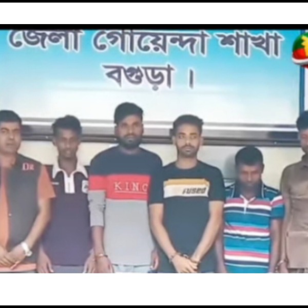 বগুড়ায় আন্তঃজেলা ডাকাত চক্রের ৫ সদস্য গ্