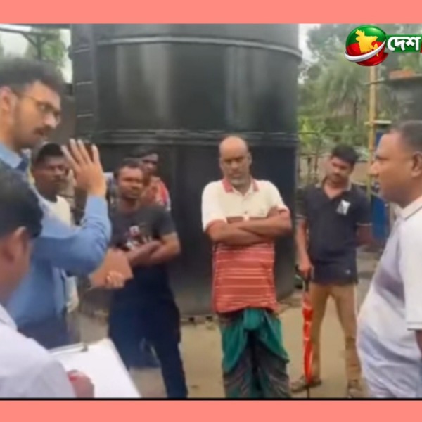 টাঙ্গাইলে অবৈধ তেল কারখানায় অভিযান, জরিম