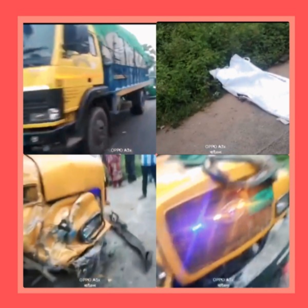 বগুড়ার দুপচাঁচিয়ায় দুই ট্রাকের মুখোমুখি সংঘর্ষে চা...