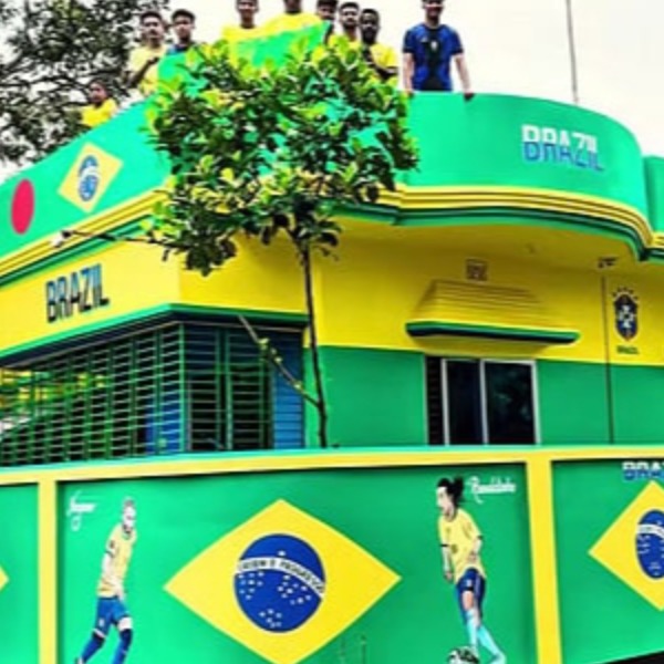 ব্রাহ্মণবাড়িয়ায় ব্রাজিল পতাকার রংয়ে রাঙা