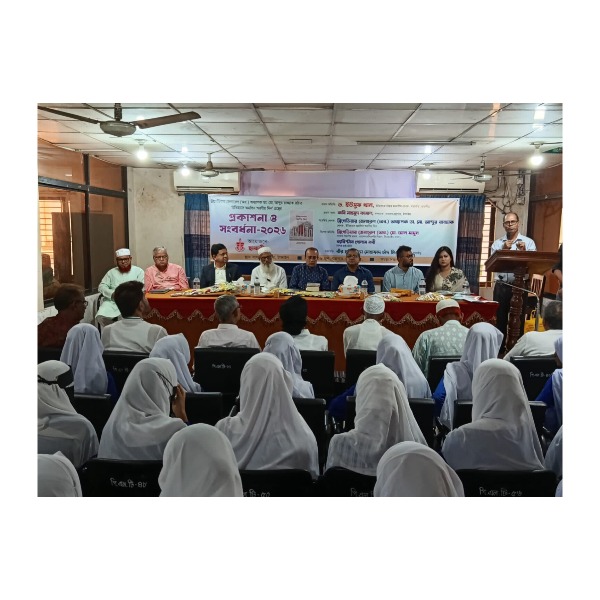 ইতিহাস চর্চা ও মুক্তিযুদ্ধের চেতনাকে নতুন প্রজন্মে...