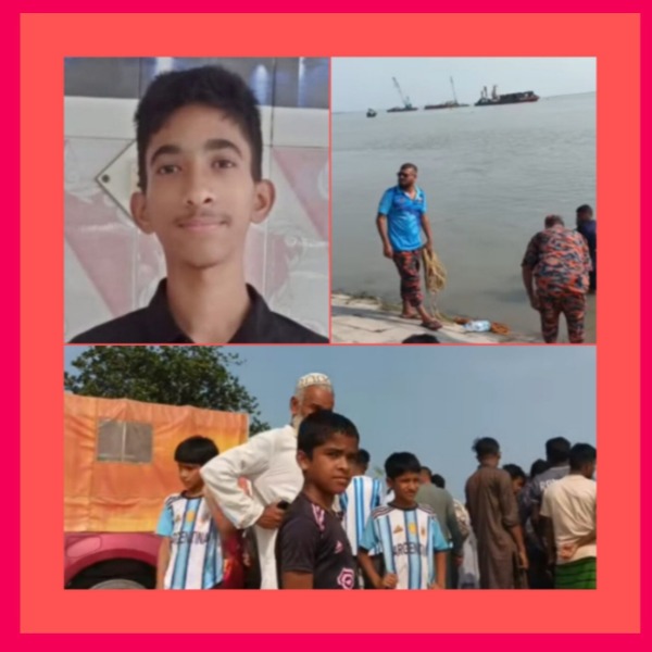কালিহাতীতে যমুনা নদীতে হারিয়ে গেল নবম শ্রেণির ছাত্...