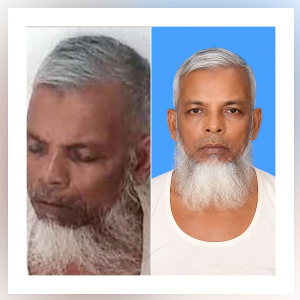 কালিহাতীতে মানসিক ভারসাম্যহীন যুবতীকে ধর্ষণের অভিয...