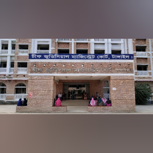 মির্জাপুরে নারী শ্রমিক হত্যা মামলায় আদালতে চাঞ্চল্...