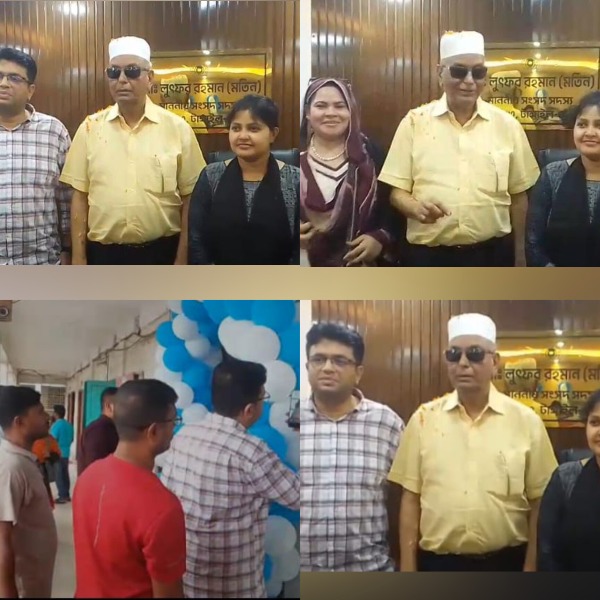 কালিহাতীতে উপজেলা পরিষদে সংসদ সদস্যের পর