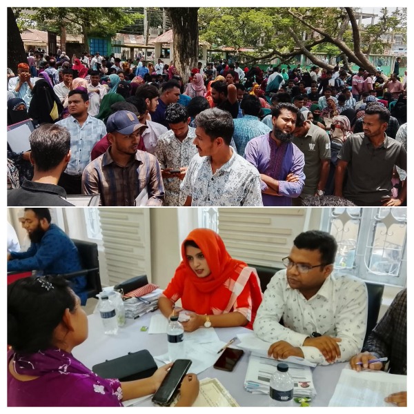 ভূঞাপুরে ফ্যামিলি কার্ডের তথ্য সংগ্রহকার
