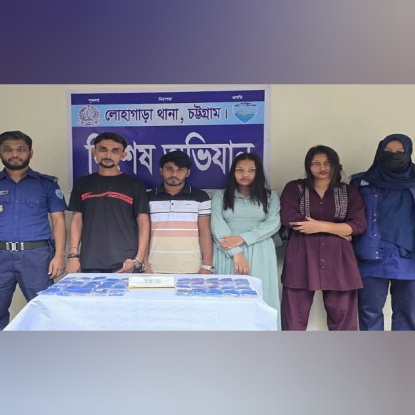লোহাগাড়ায় বিশেষ অভিযানে প্রাইভেট কার থেক