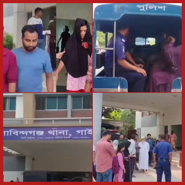 গোবিন্দগঞ্জে ভাড়া বাসায় পর্নোগ্রাফি তৈরি