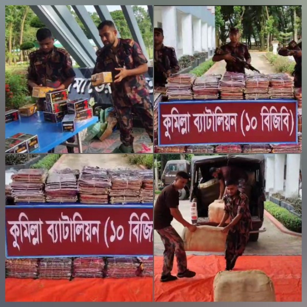 কুমিল্লা ও ফেনীতে বিজিবির পৃথক অভিযানে ১