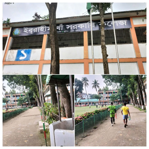 ভূঞাপুরে ভুল প্রশ্নে এইচএসসি পরীক্ষা : প