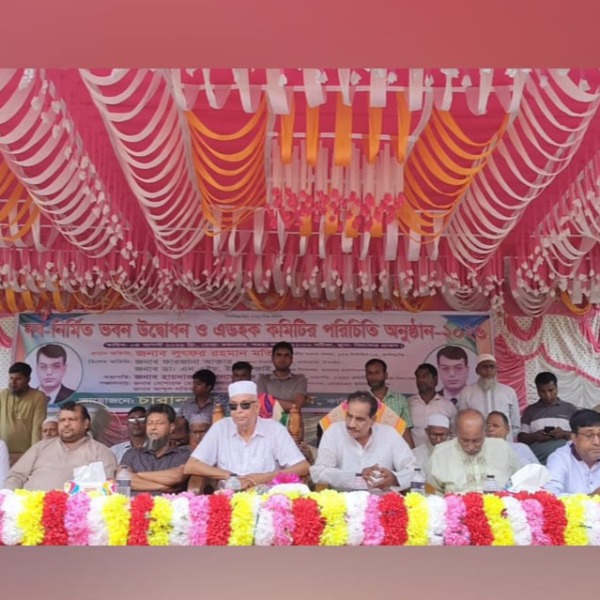 নবনির্মিত একাডেমিক ভবনের উদ্বোধন ও এডহক কমিটির পরিচিতি অনুষ্ঠানে উৎসবের আমেজ