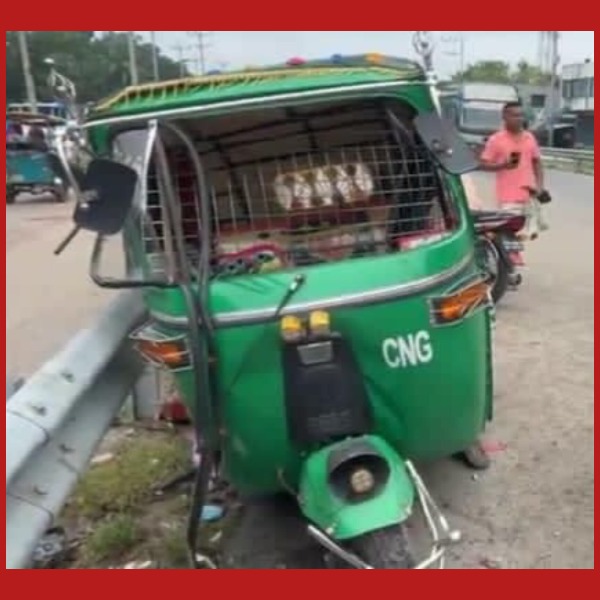 নরসিংদীতে প্রাইভেটকার-অটোরিকশা সংঘর্ষে প