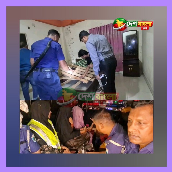 বগুড়ায় আবাসিক হোটেলে র‍্যাবের অভিযানে ১৪
