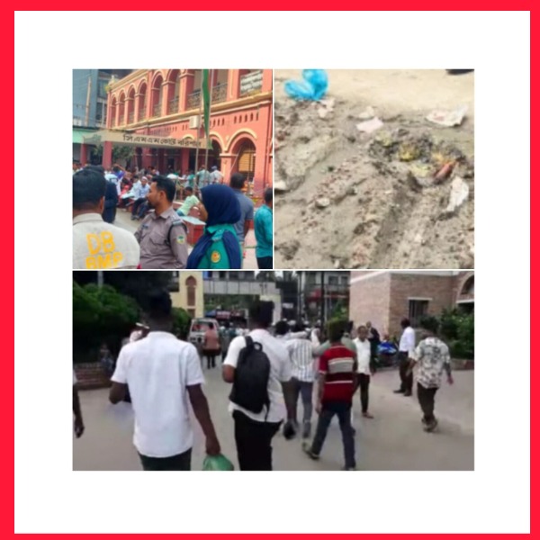 বরিশাল আদালতের সামনে বিকট শব্দ, বিস্ফোরণ