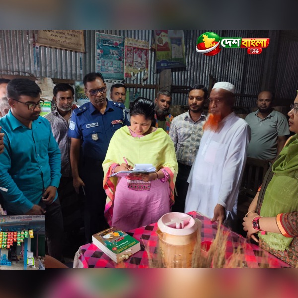 কালিহাতীতে মোবাইল কোর্টে চারজনকে অর্থদণ্ড, একজনের ...