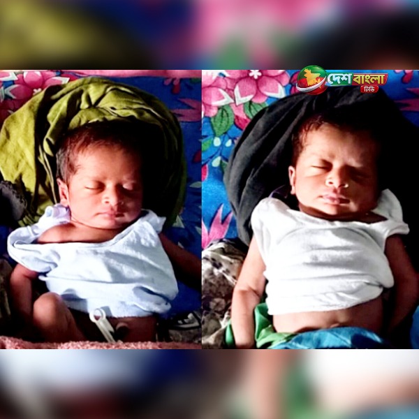 ঘাটাইলে পাঁচ দিনের জমজ কন্যাশিশুকে রেখে মায়ের চলে ...