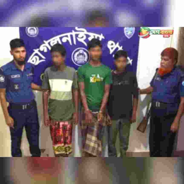 ছাগলনাইয়ায় প্রতিবন্ধী নারীকে নির্জনে নিয়ে ধর্ষণের ...