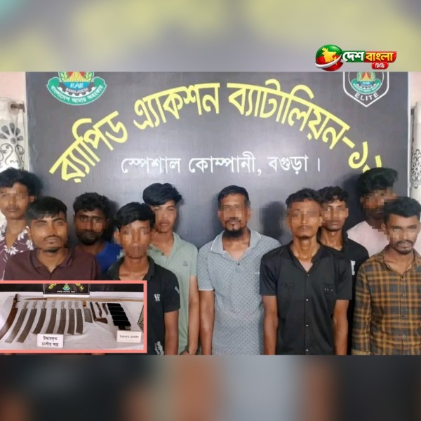 বগুড়ায় র‍্যাবের অভিযানে কিশোর গ্যাং ‘জালাল গ্রুপের...