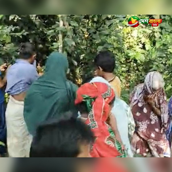 সখীপুরে নিখোঁজের চার দিন পর জঙ্গলে মিলল  নারীর মরদ...