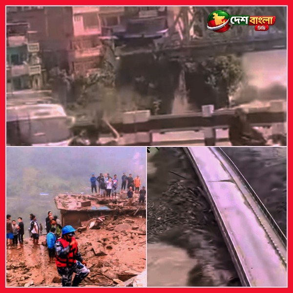 নেপালে মুহূর্তেই বদলে গেল নদীর চেহারা!! হড়পা বানে ...