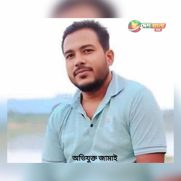 কালীগঞ্জে জামাইয়ের কুড়ালের কোপে প্রাণ গেল শ্বশুরের...