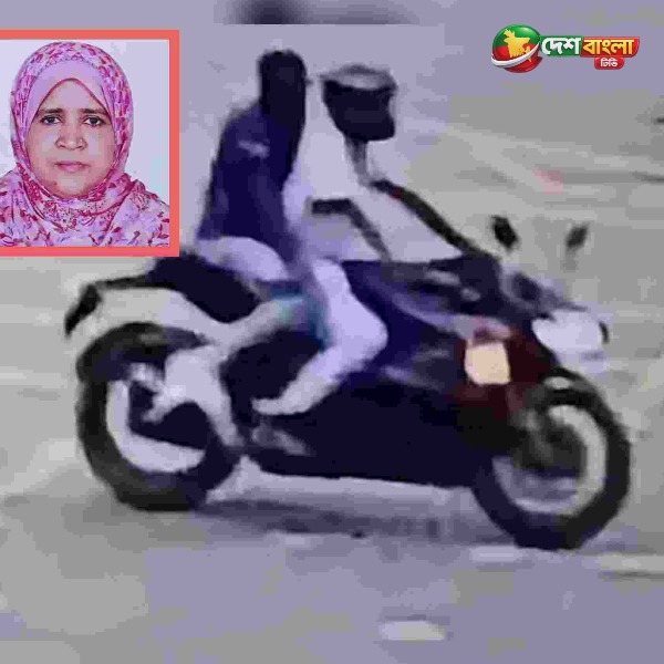 সংসদ ভবনের সামনে শিক্ষিকা নিহতের ঘটনায় মোটরসাইকেলস...