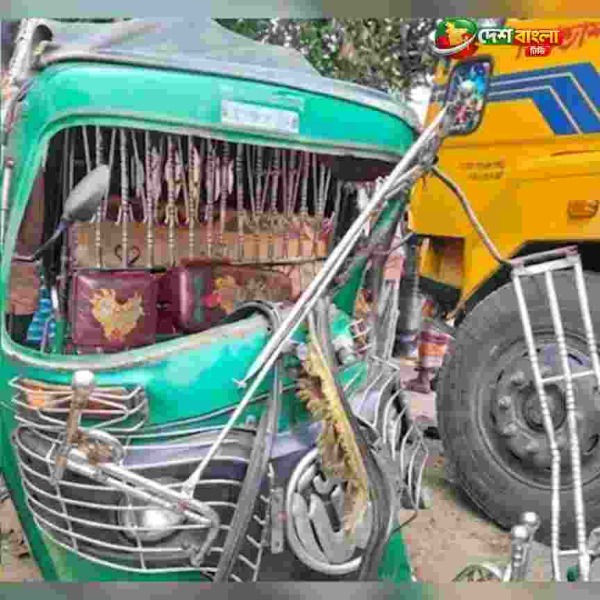 ময়মনসিংহের ত্রিশালে ট্রাক-সিএনজি সংঘর্ষে নিহত ২, আ...