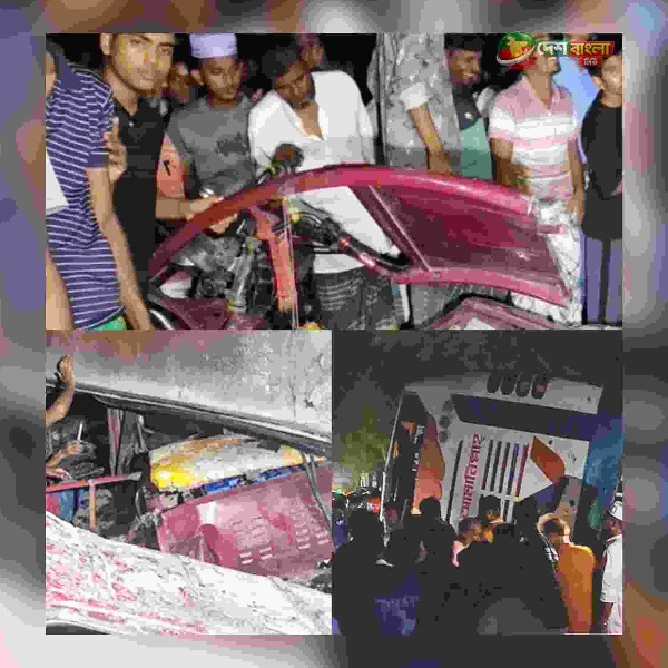 জামালপুরে বাসের ধাক্কায় ইজিবাইক দুমড়েমুচড়ে, নিহত -...