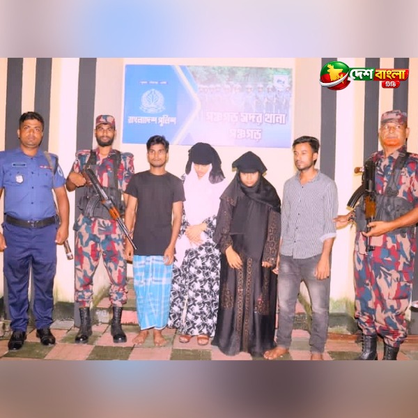 পঞ্চগড় সীমান্তে ভারতে যাওয়ার প্রস্তুতিকালে বিজিবির হাতে ৪ রোহিঙ্গা আটক