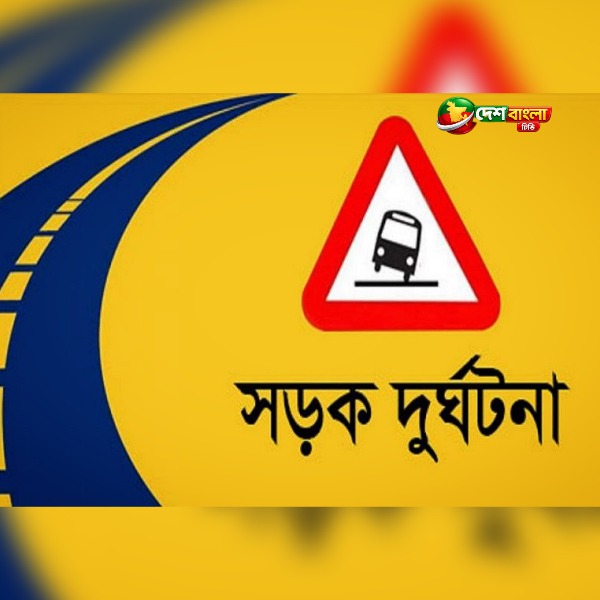 বগুড়ার শেরপুরে ট্রাক মেরামতের সময় মর্মান্তিক দুর্ঘ...
