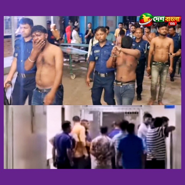 বগুড়ায় শজিমেকে রোগীর মৃত্যু ঘিরে উত্তেজনা, স্বজন-চ...