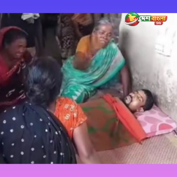 নিয়ামতপুরে প্রতিবন্ধী যুবককে পিটিয়ে হত্যার অভিযোগ,...