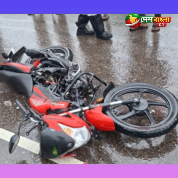 দলুগাজীর মোড়ে বাসের ধাক্কায় প্রাণ গেল মোটরসাইকেল আ...