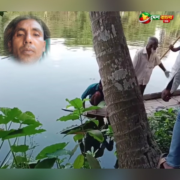 কালিহাতীতে বড় পুকুরে ভাসছিল নিখোঁজ ব্যক্তির মরদেহ...