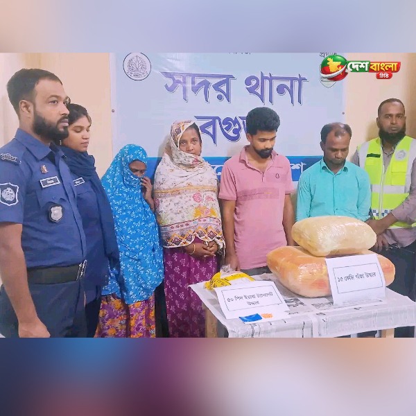 বগুড়ায় ১৫ কেজি গাঁজা উদ্ধার, প্রাইভেটকারসহ যুবক আট...