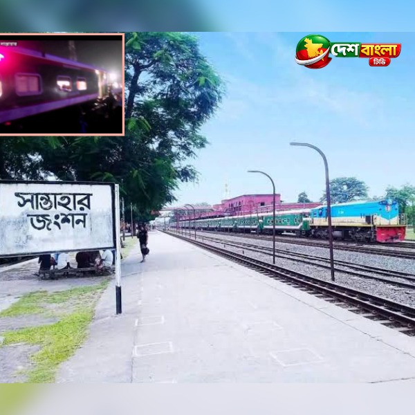 বগুড়ার সান্তাহারে কুড়িগ্রাম এক্সপ্রেসের মালবাহী বগ...