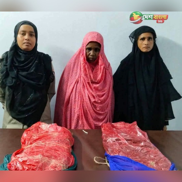 বগুড়ার আদমদীঘিতে ৩ কেজি গাঁজাসহ দুই নারী গ্রেপ্তার...