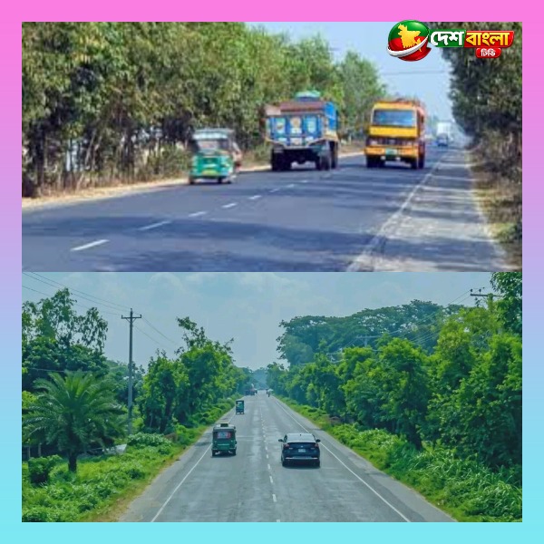 বগুড়ার কাহালু উপজেলার বীরকেদার হইতে দুপচ