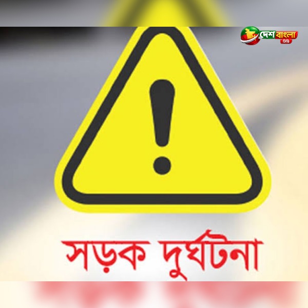 বিয়ের অনুষ্ঠান শেষে ফেরার পথে কর্ণফুলীতে