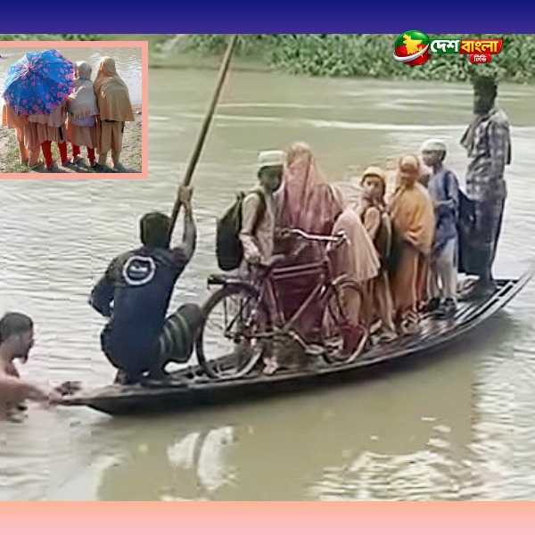 ভুঞাপুরে লৌহজং নদীতে সেতু না থাকায় বিপদজ