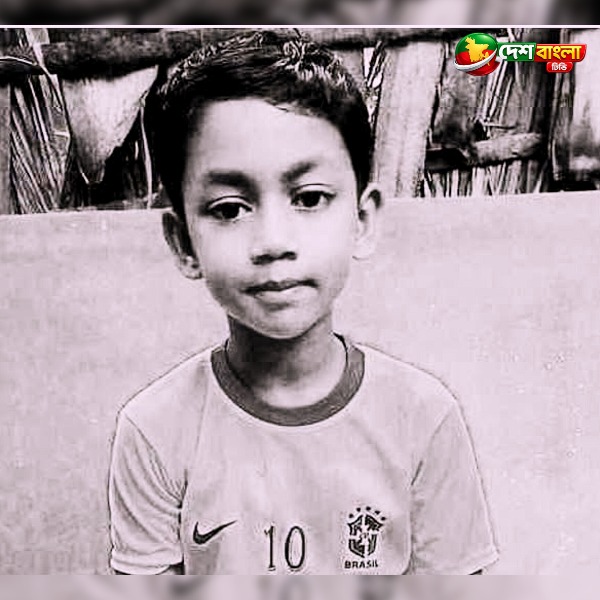 শরণখোলায় নিখোঁজের তিন দিন পর খাল থেকে শি