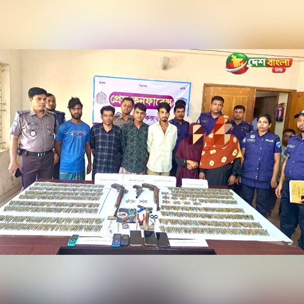চকরিয়ায় অস্ত্র-গুলিসহ ৬ জন গ্রেপ্তার, উদ