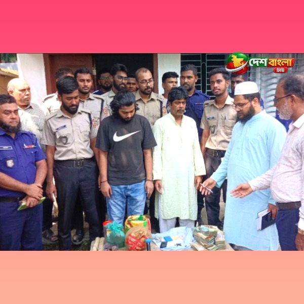 মেহেরপুরে যৌথ অভিযানে বাবা-ছেলে আটক, ইয়া