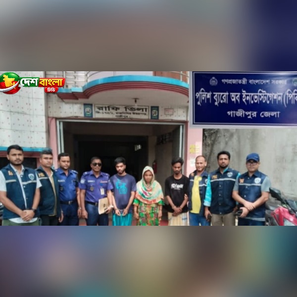প্রেমের সম্পর্কের জেরে নারীকে হত্যা, লাশ