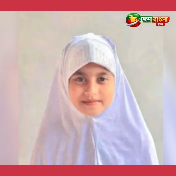 নিখোঁজের সাত দিন পর ডোবা থেকে শিশুর বস্ত