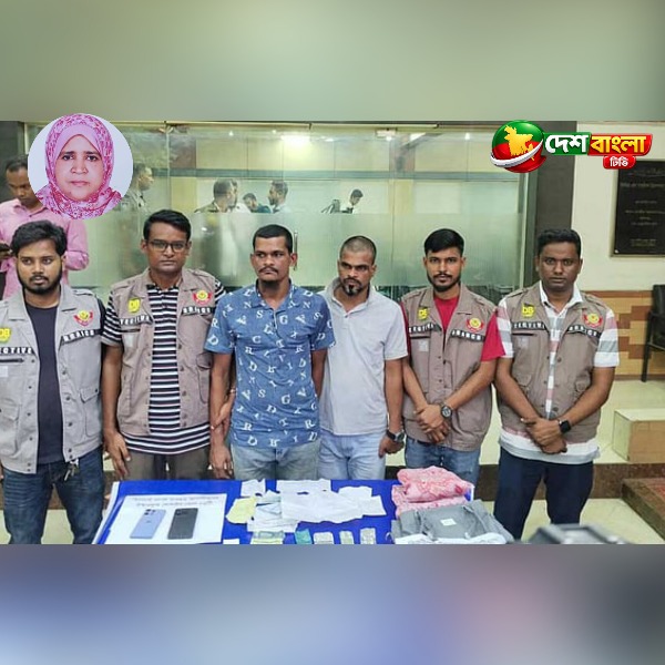 সংসদ এলাকায় শিক্ষিকা হত্যায় ছিনতাইকারী চ