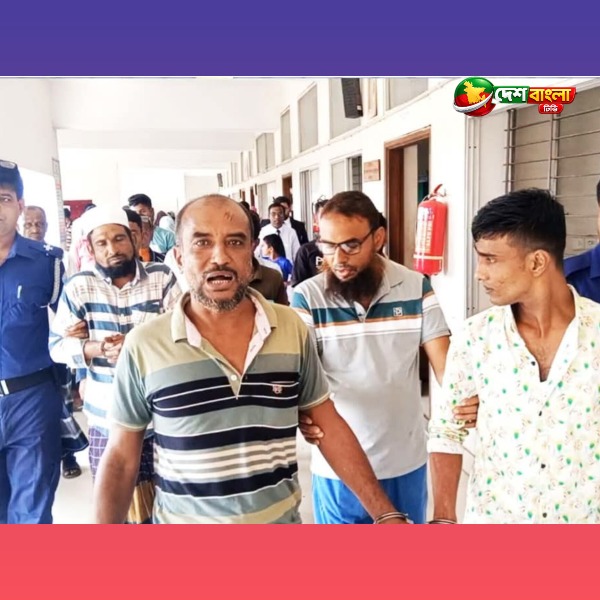 ফরিদপুরে হাসান হত্যা মামলায় স্ত্রীসহ চার