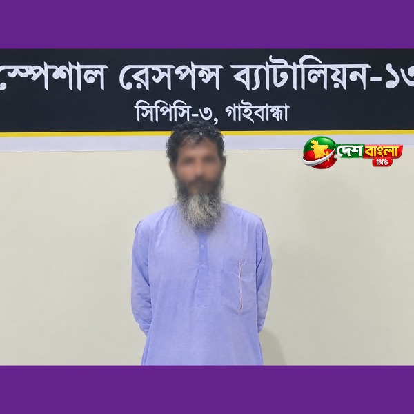 গাইবান্ধায় আত্মগোপনে থাকা বগুড়ার সাজাপ্র