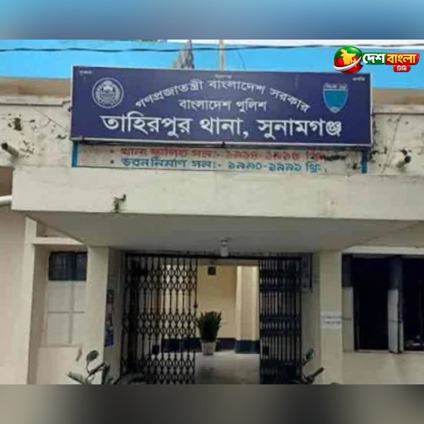 তিন সন্তানকে বিষপান করিয়ে বাবারও আত্মহত্