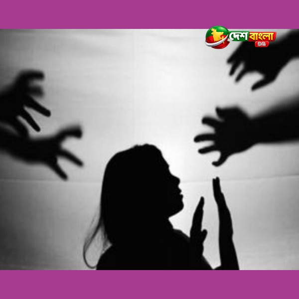 ময়মনসিংহে ছেলেকে জিম্মি করে নারীকে ধর্ষণ